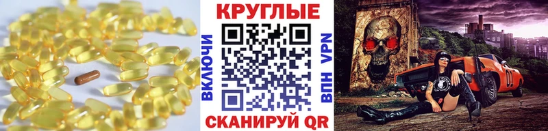 ЭКСТАЗИ 250 мг  ссылка на мегу ССЫЛКА  Светлогорск 