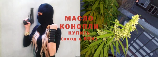 ALPHA PVP Богданович