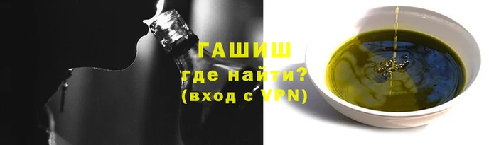 ALPHA PVP Богданович