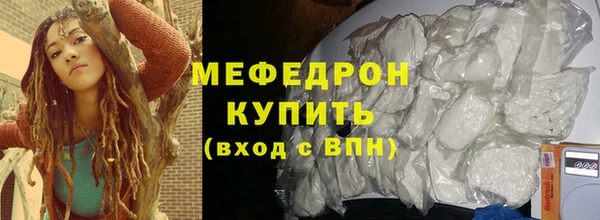 индика Белоозёрский
