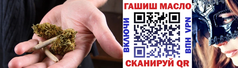 мега ссылки  наркошоп  Светлогорск  ТГК концентрат 