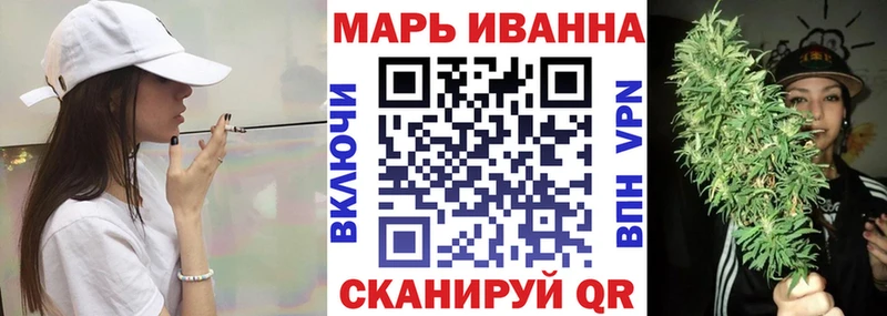 кракен сайт  Светлогорск  Конопля конопля 